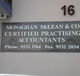 Upside Accounting - Accountant Find