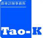 Tao-K - Accountant Find 0