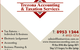 Trezona Accounting & Taxation Services - thumb 3